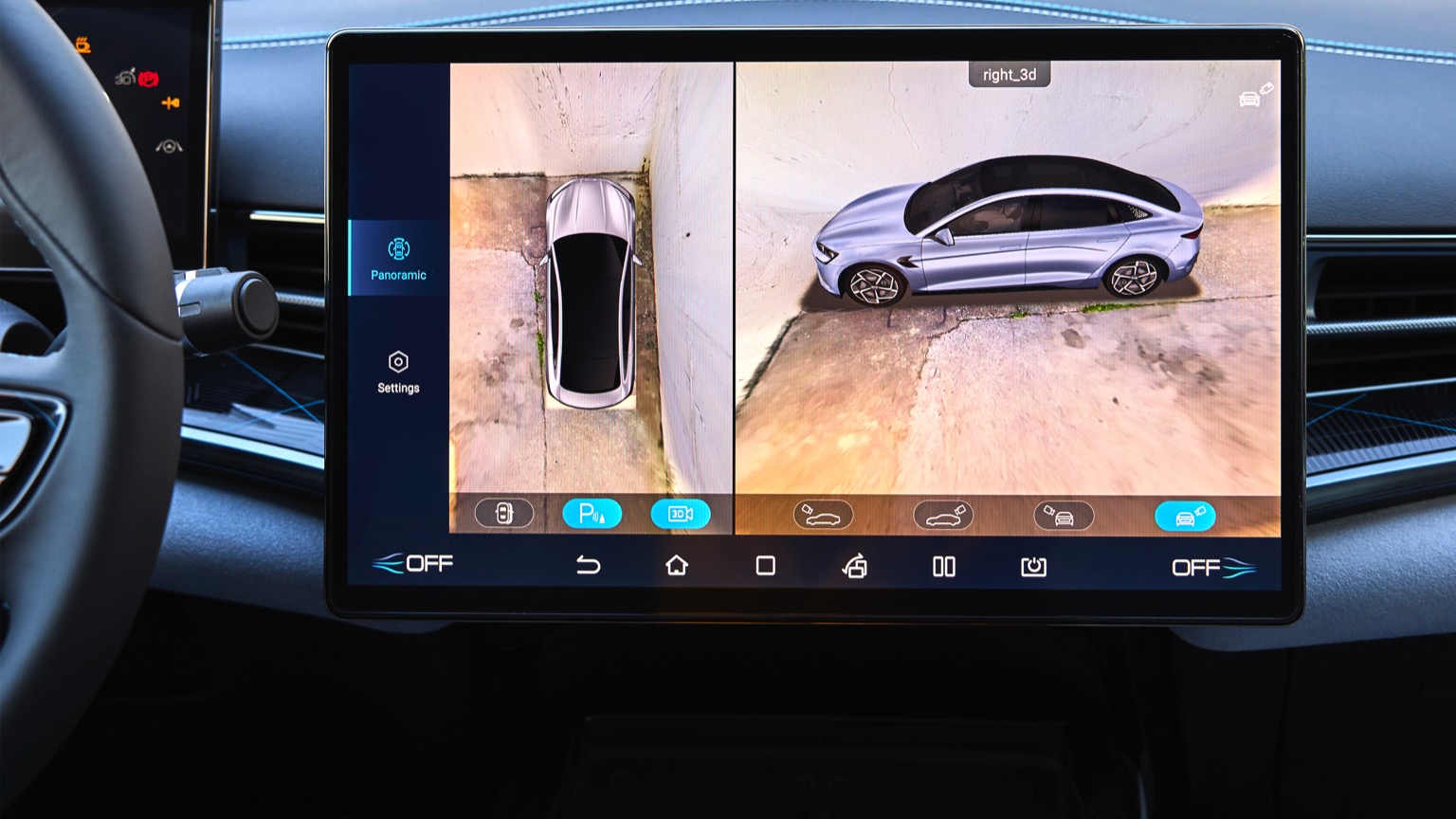 Vehicle Feature Picture