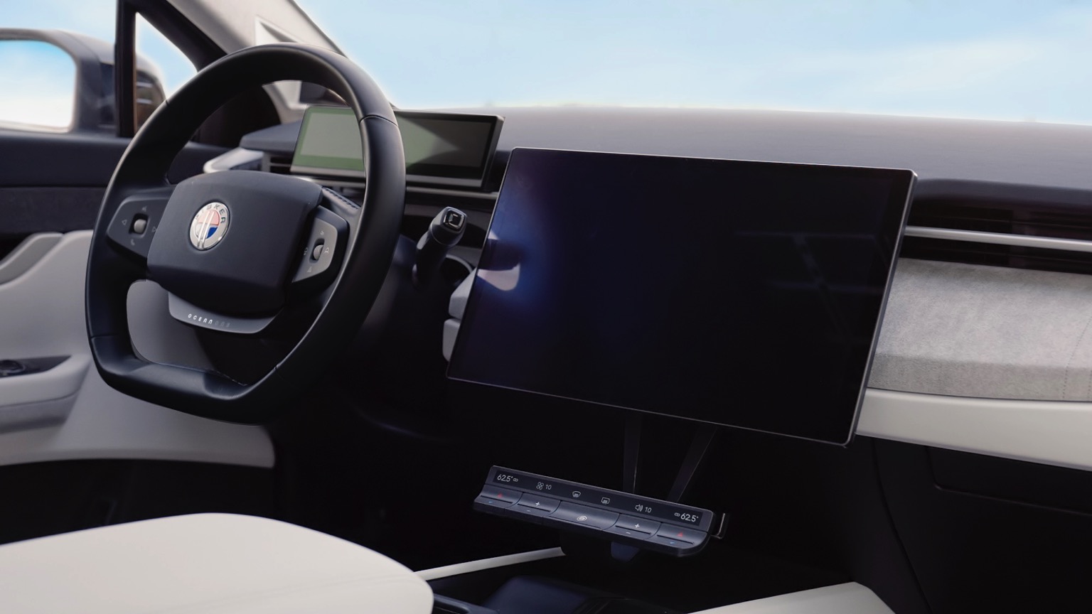 Vehicle Feature Picture