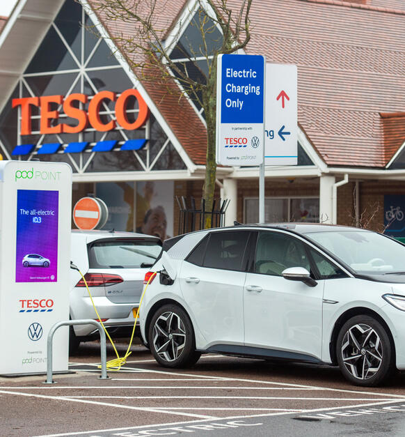 Tesco Media Charger.jpg