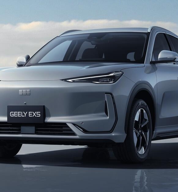 Geely_EX5-01@2x.jpg